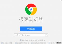 巅峰极速在线下载地址-巅峰极速游戏下载-乖乖手